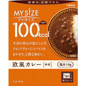 ːHi 100kcal }CTCY J[ 1lO (150g) ƃW gg