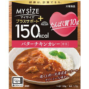 ːHi 100kcal }CTCY vXT|[g ς10g o^[`LJ[ h (130g) gg 