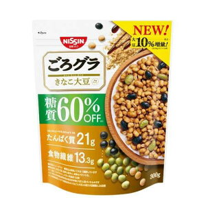 日清シスコ ごろグラ 糖質60%オフ きなこ大豆 (300g) シリアル