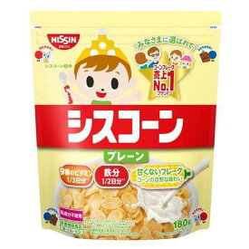 日清シスコ シスコーン プレーン (180g) シリアル