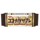 日清シスコ ココナッツサブレ (20枚入) ココナッツ5％増量した新サブレ