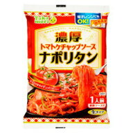 五木食品 タカモリ 濃厚ナポリタン (1人前) 簡単調理 レンジOK 液体ソース付