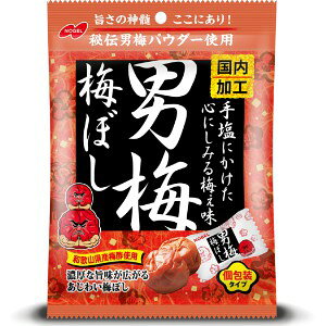 yAz m[x j~ ~ڂ (52g) َq