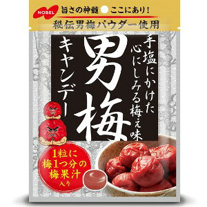yAz m[x j~Lf[ (80g) َq