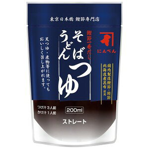 ɂׂ ΂ǂ  Xg[g (200ml) pE`