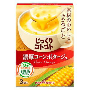 |bJ RgRg ZR[|^[W (3) CX^gX[v