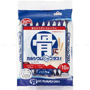 n}_RtFNg ɃJVE EGn[X (10) h{@\Hi