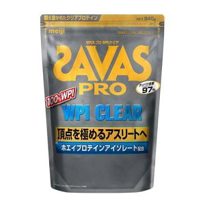 ���� �U�o�X PRO WPI �N���A (840g) �z�G�C�v���e�C��