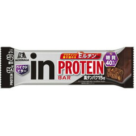 森永 inバー プロテイン ベイクドビター (43g) 栄養調整食品