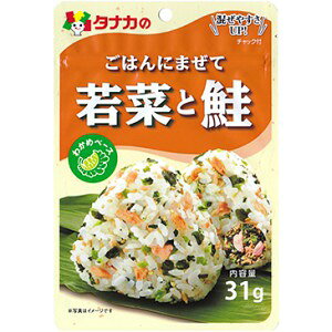 cHi ^iĴ͂ɂ܂ ؂ƍ (31g) ɂ 