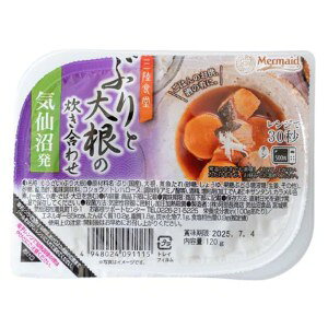 ���������X �O���H�� �Ԃ�Ƒ卪�̐������킹 (120g) ������ �p�b�N �����`�� �����W�Ή�