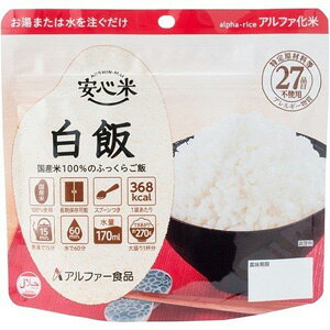 At@[Hi S  (100g) ܂͐𒍂 H ͂