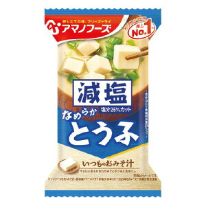 A}mt[Y  ݂̂` Ƃ (10.3g) CX^gX`