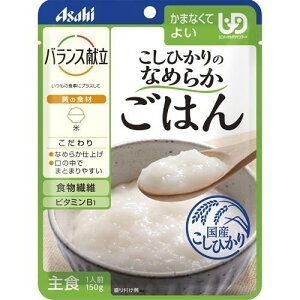 yz ATq oX Ђ̂Ȃ߂炩͂ (150g) H UDF敪F܂ȂĂ悢