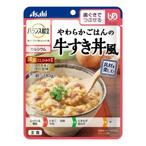 ATq oX 炩͂̋ (180g) H UDF敪FłԂ