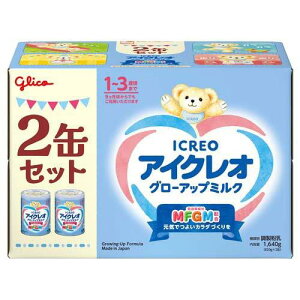 OR ACNI O[Abv~N 2ʃZbg (820g×2) tH[Abv ~N