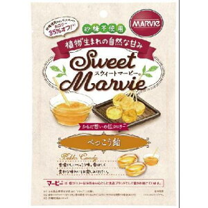 n[o[ XEB[g}[r[ MARVIe ׂ LfB (49g) sgp َq  