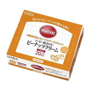 n[o[ }[r[ MARVIe J[ s[ibcN[ XeBbN (10g×35{)  W y[Xg