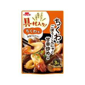 C`rL ޓI ̂ڂEɂႭÐhu߂̑f (125g) ^ y  ܂