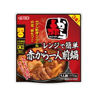 イチビキ レンジで簡単 赤から 一人前鍋 (170g) 鍋 惣菜 おつまみ レンチン
