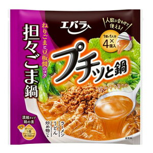 Go v`bƓ SXܓ (1l×4) ̑f 