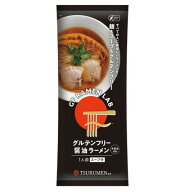 ケンミン食品 GF RAMEN LAB グルテンフリー醤油ラーメン (1人前) スープ付き 麺もスープもグルテンフリー