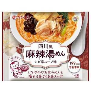 P~Hi l앗煓߂ (1lO) ܂߂