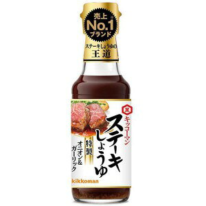 LbR[} Xe[L傤 IjIK[bN (165g) 