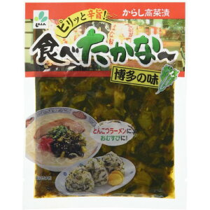 Vi Hׂȁ[ 炵ؒ (80g) Е