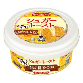 ソントン シュガートースト きなこ揚げパン風味 (100g) スプレッド ジャム