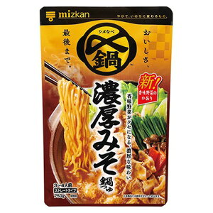 ~cJ Y܂Ŕ Z݂ Xg[g (750g) ̑f 