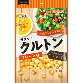 ニップン クルトン プレーン味 (30g) 調味料