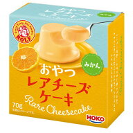 【在庫処分】 賞味期限：2026年10月2日 宝幸 ロルフ おやつ レアチーズケーキ みかん (70g) 乳製品 洋生…