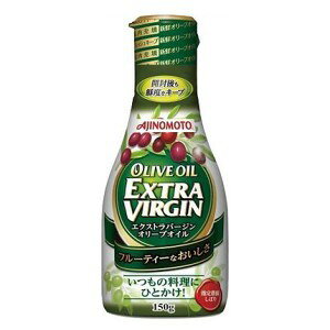J-オイルミルズ 味の素 オリーブオイル エクストラバージン (150g) 調味料