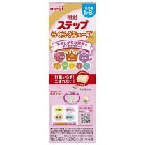 楽天市場】明治 ステップ らくらくキューブ（粉ミルク｜授乳用品 