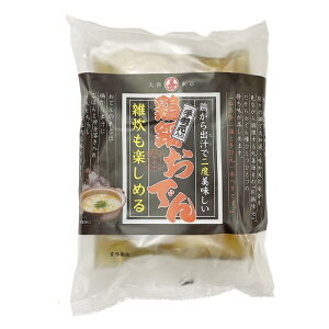 ۑP {炨ł 2lO (1kg) pE` y