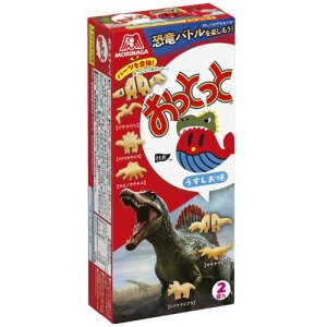 �X�i �����Ƃ��� ���������� (2�ܓ�) �َq