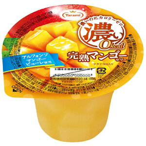  Z0kcal V[Y n}S[[[ (195g) َq [[ fU[g