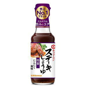 LbR[} Xe[L傤 ɂɂ (165g) 