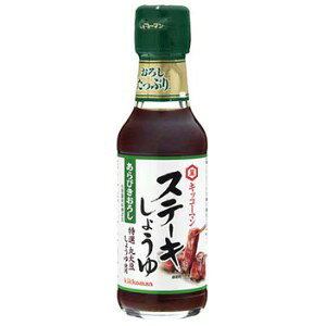 LbR[} Xe[L傤 т (165g) 