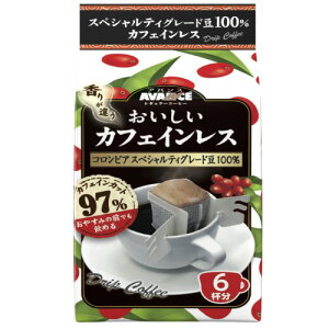 O JtFCX hbvR[q[ (6t) hbvR[q[