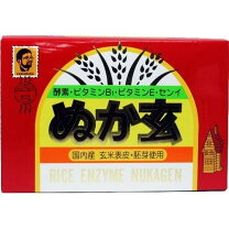 楽天市場】ぬか玄 セット 粉末の通販