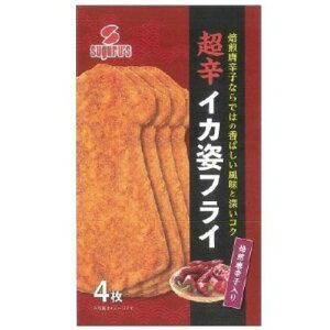 XOHi h CJptC (4) َq  ܂