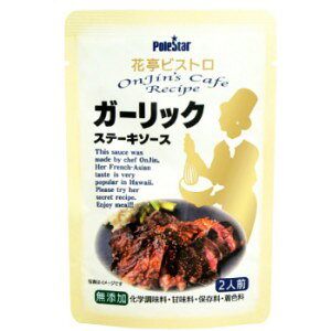 |[X^A ԒrXg K[bN Xe[L\[X (55g)  g؂^Cv