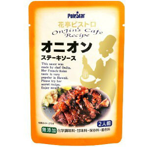 |[X^A ԒrXg IjI Xe[L\[X (55g)  g؂^Cv