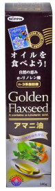 日本製粉 アマニ油 186g　食用 オイル　亜麻仁油
