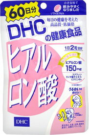 DHC ヒアルロン酸 60日分(120粒入)　サプリメント　DHCの健康食品