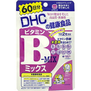 DHC@r^~B~bNX 60(120)@Tvg@DHČNHi