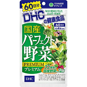 DHC Y p[tFNg v~A 60(240) Tv NHi