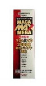 美意識　マカマックス メガ 20000 (50ml) 1本　ドリンク